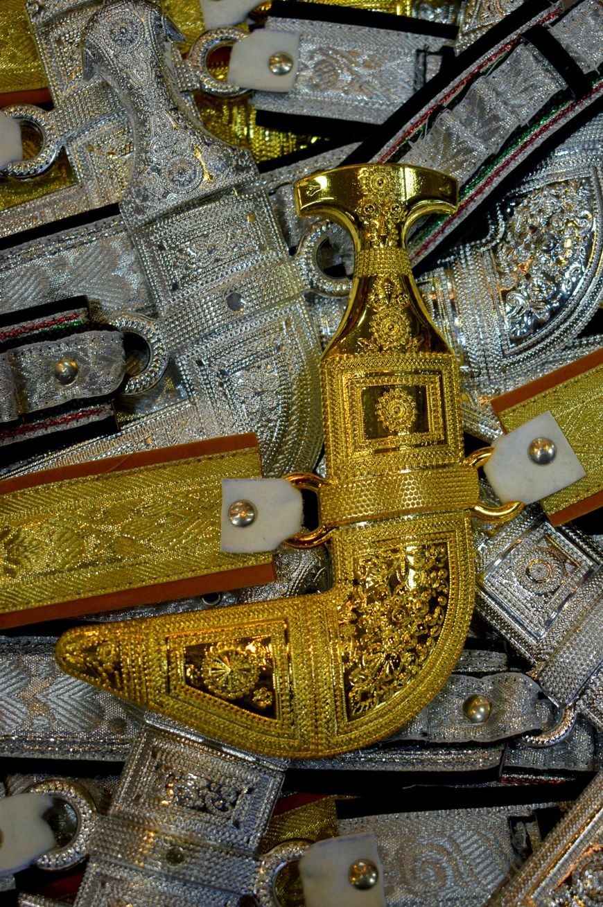 The History Of Curved Daggers Across Different Cultures